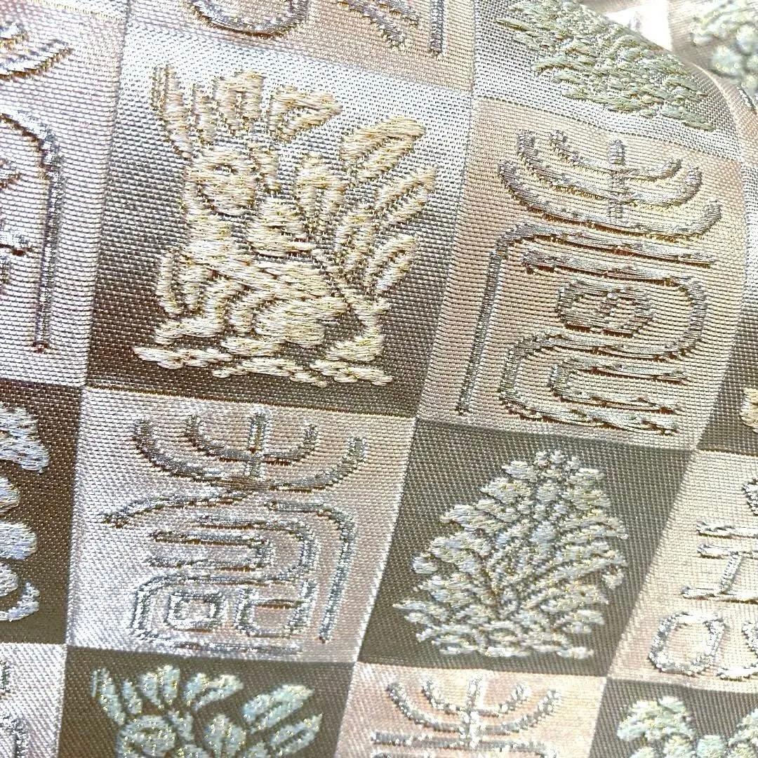 正絹　六通袋帯【幾何学模様】No2831