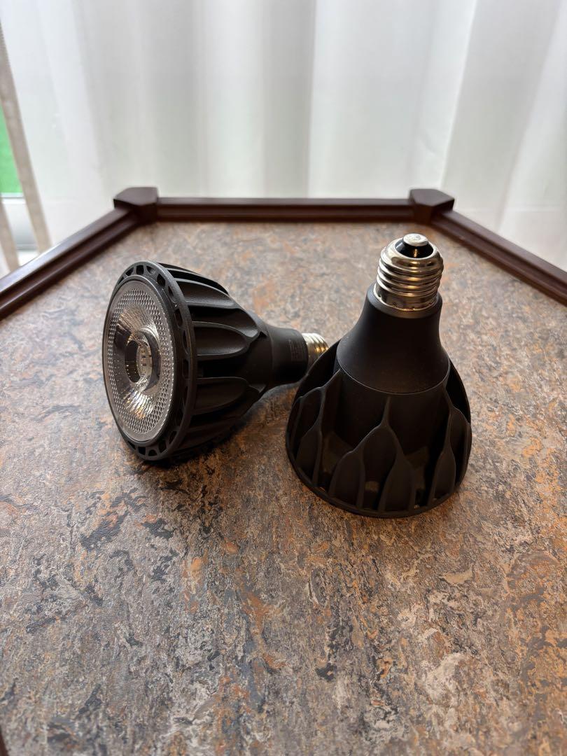 ヘリオス　植物用ライト　Helios Green LED HG24 ２個セット