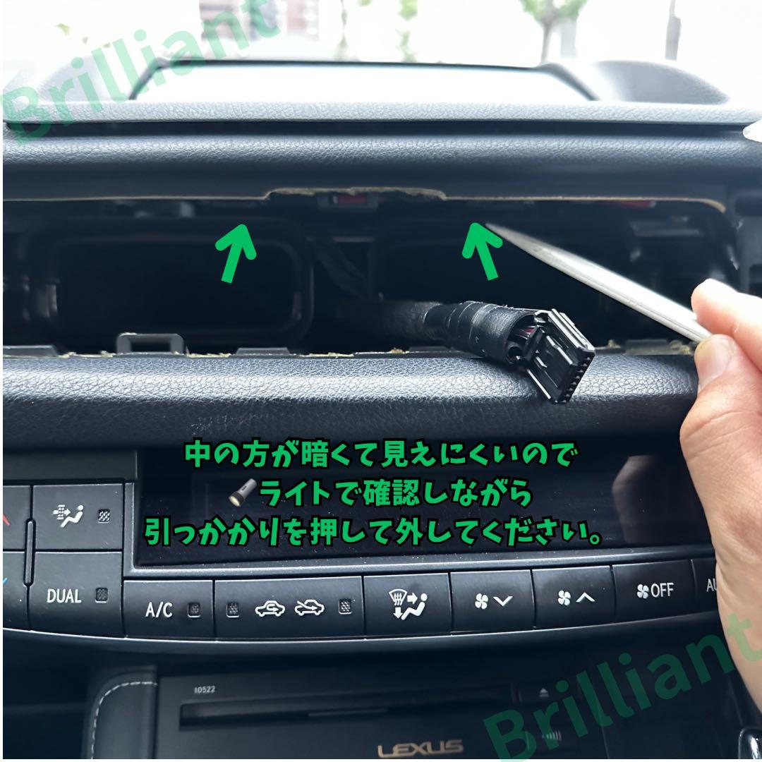 ct200h ナビ モニター 黄ばみ 再生 ct200h ナビ モニター 黄ばみ 再生