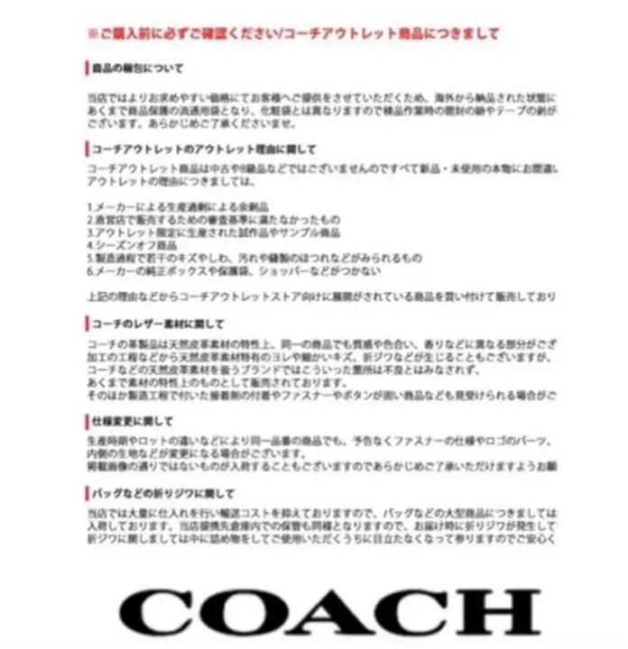 【ルなどは】 コーチ COACH シグネチャー スモール ウォレット 新作二つ折り財布 LSun3-m50175220847 コピー