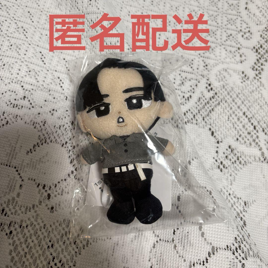 すのチル ぶら下がりシリーズ ぬいぐるみver. 目黒蓮 Amazon.co.jp: snowman 目黒蓮 すのチルぶら下がりシリーズ
