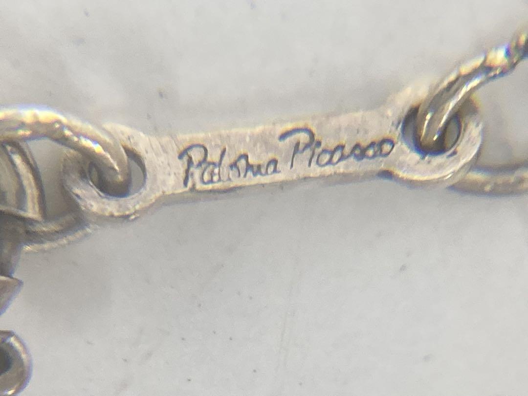 TIFFANY&Co. ティファニー 925シルバー ネックレス　三日月