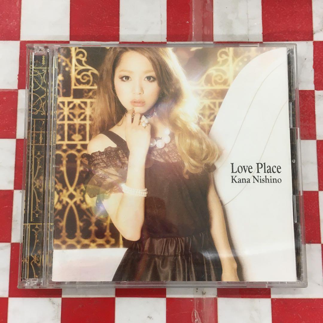 【X14516】Love Place