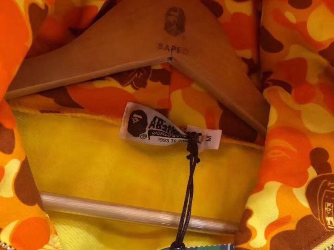BAPE PUBG シャークパーカー M