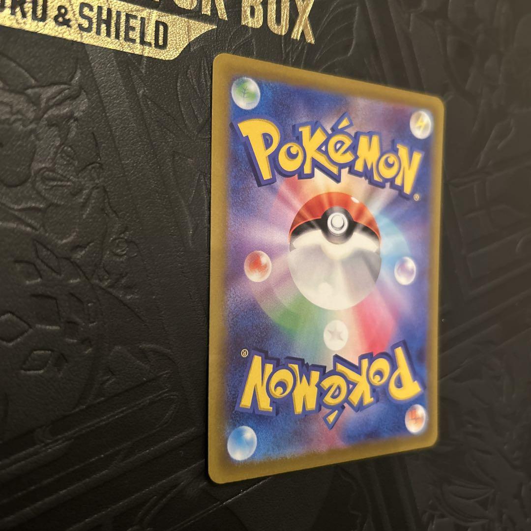 ポケモンカード サーナイトexsar おまけ付き
