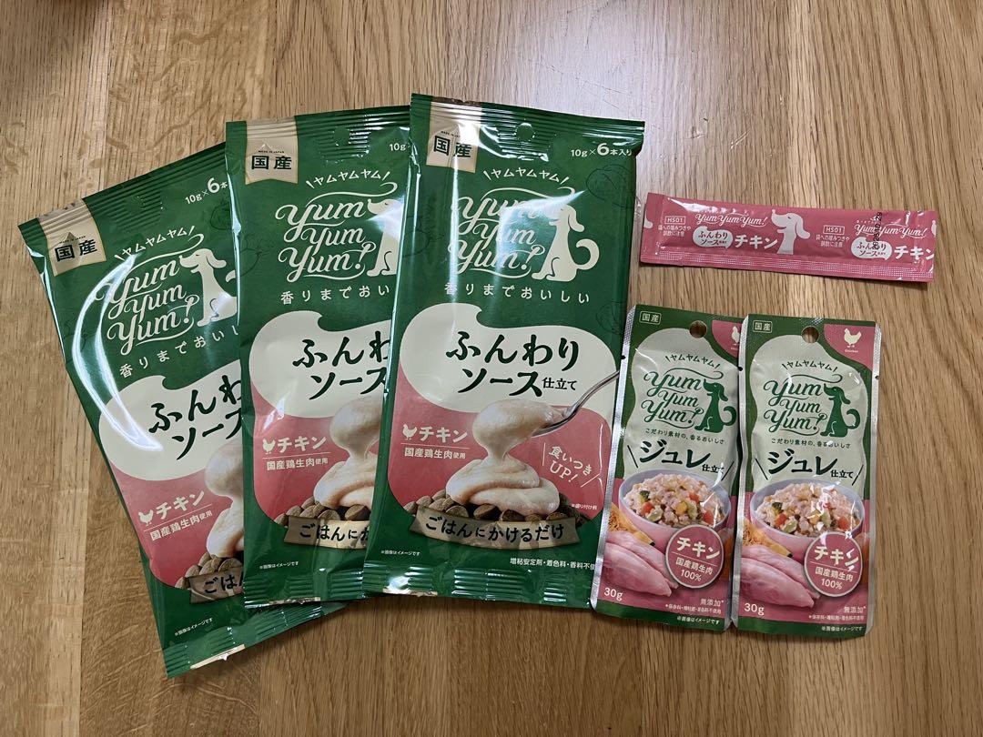 yum yum yum! ヤムヤムヤム ふんわりソース チキン - メルカリ