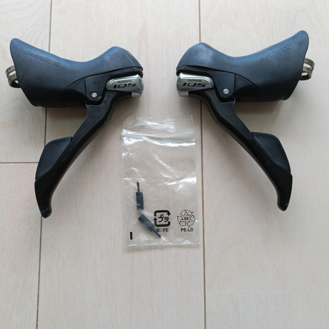 SHIMANO 105(ST 5800) シフターブレーキレバー　ワイヤー引き