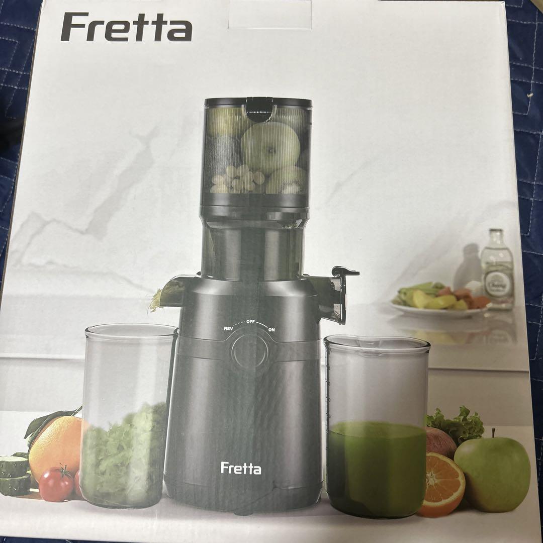 Fretta スロージューサー アイボリー 1Lホッパー