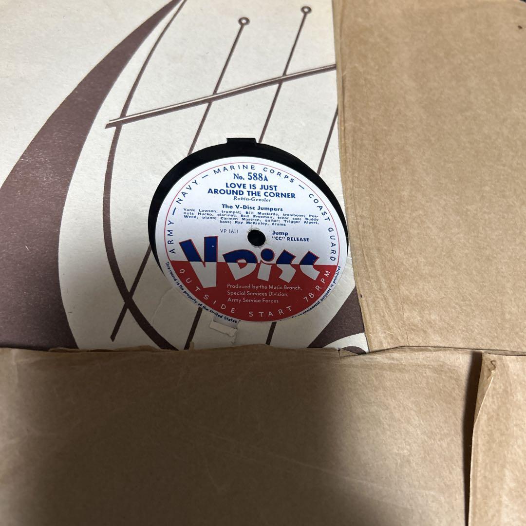 V DISC