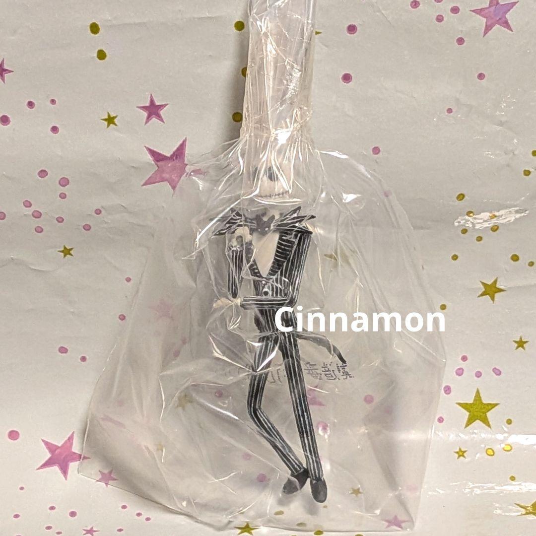 ナイトメア・ビフォア・クリスマス 一番くじ E賞 6点セット - メルカリ