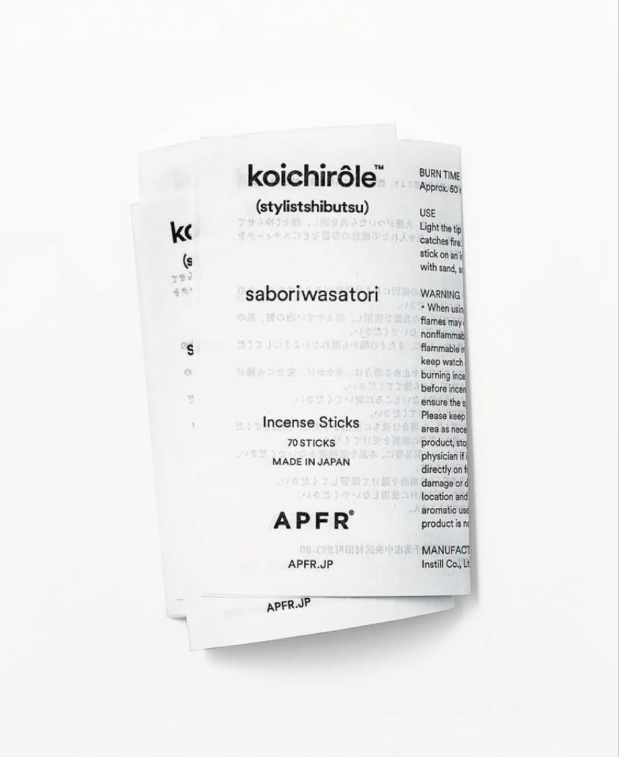希少 限定 スタイリスト私物 APFR INCENSE STICKS APFR スタイリスト私物 INCENSE STICKS 69本 - メルカリ