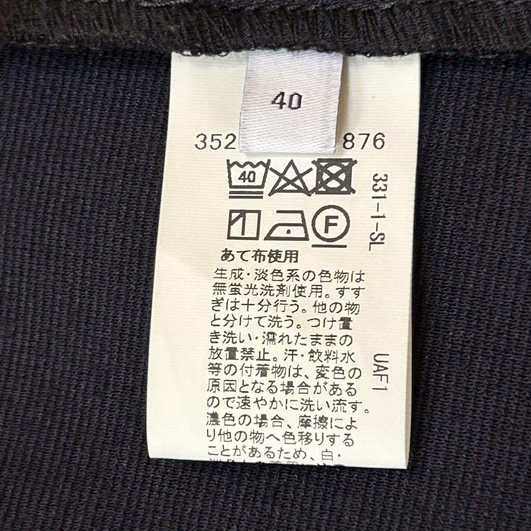【green label relaxing 】セットアップ スカートオフィス L
