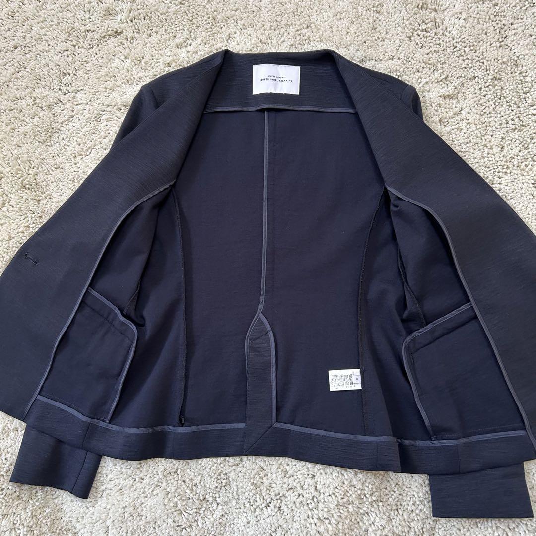 【green label relaxing 】セットアップ スカートオフィス L