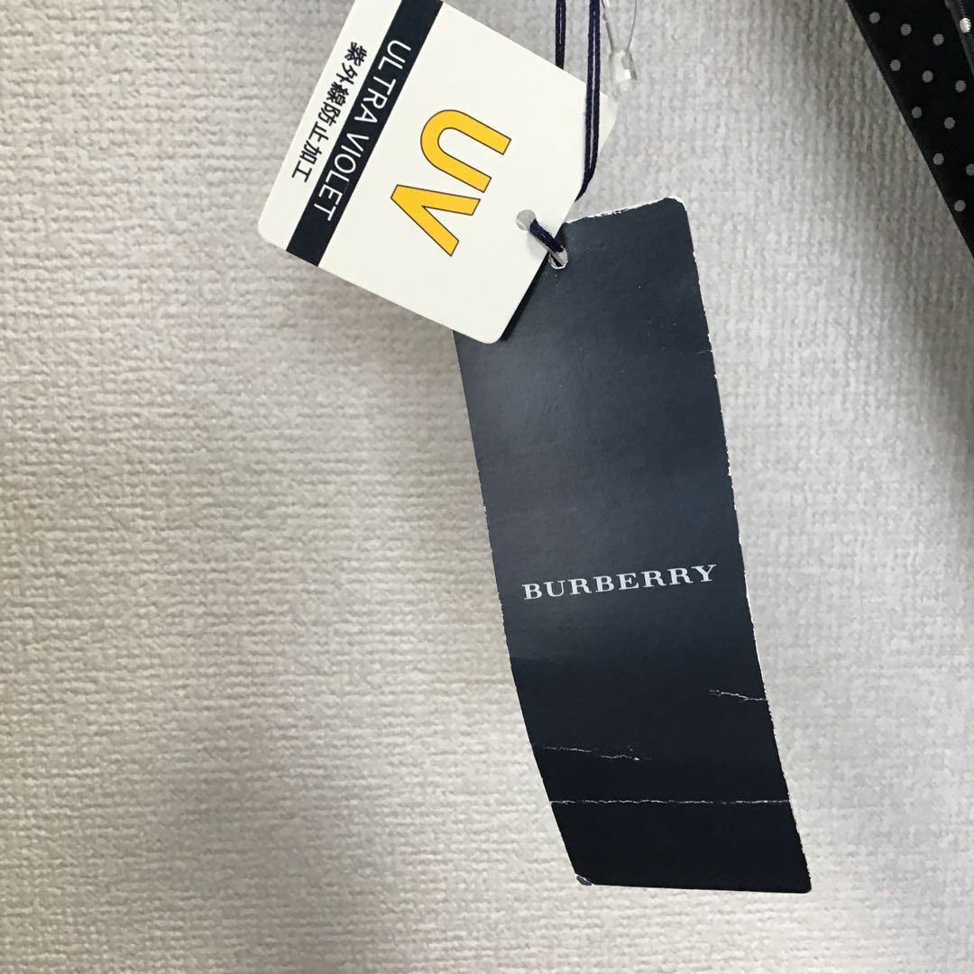 新品 BURBERRY ドット柄 UVカット長傘 下がりタグ付き 晴雨兼用