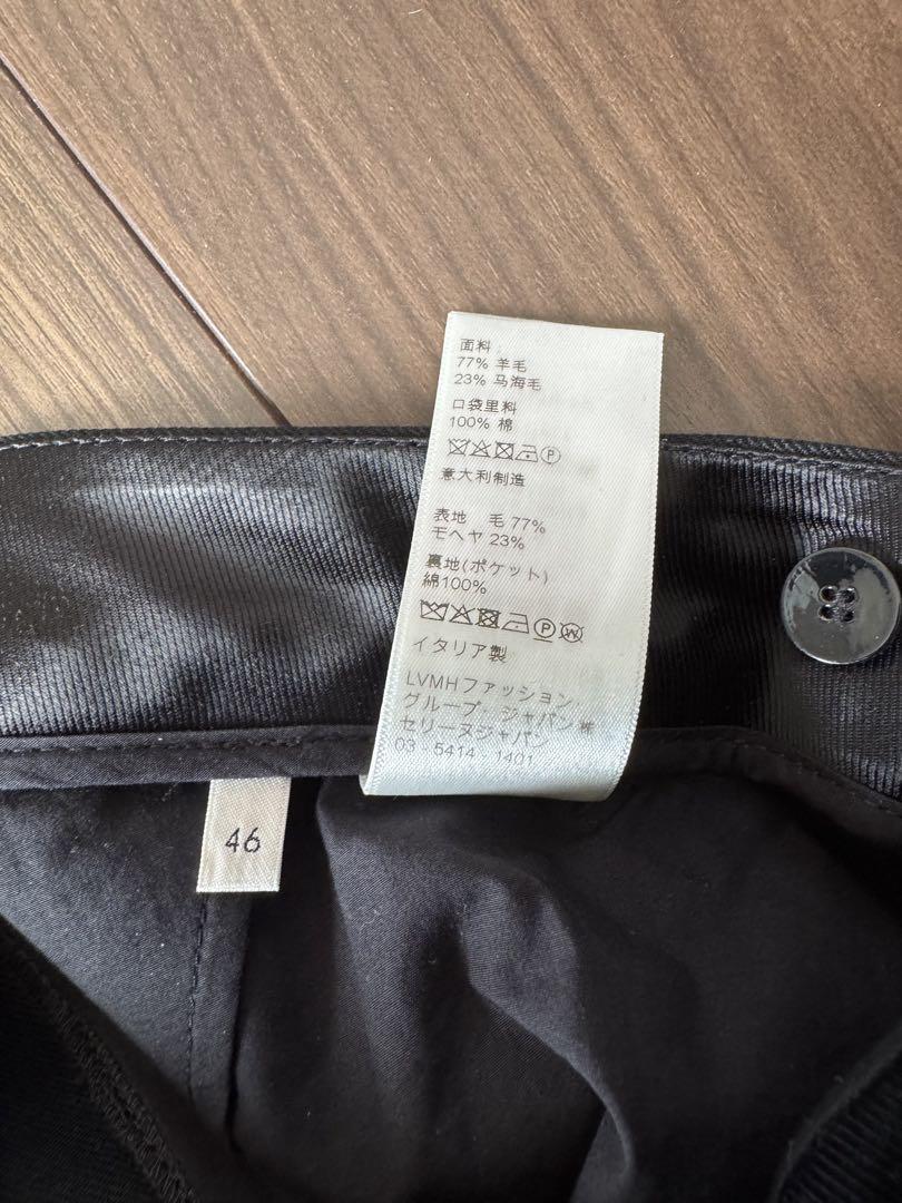 CELINE セリーヌ 19AW ニューウェーブタックスラックスパンツ 46