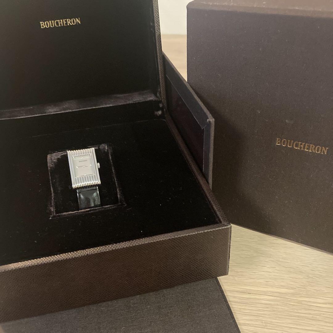 BOUCHERON ブシュロン リフレ　ダイヤモンド