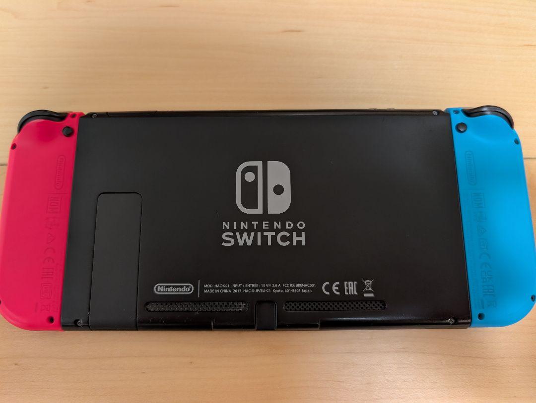 Nintendo Switch 本体 SDカード リングフィット付き