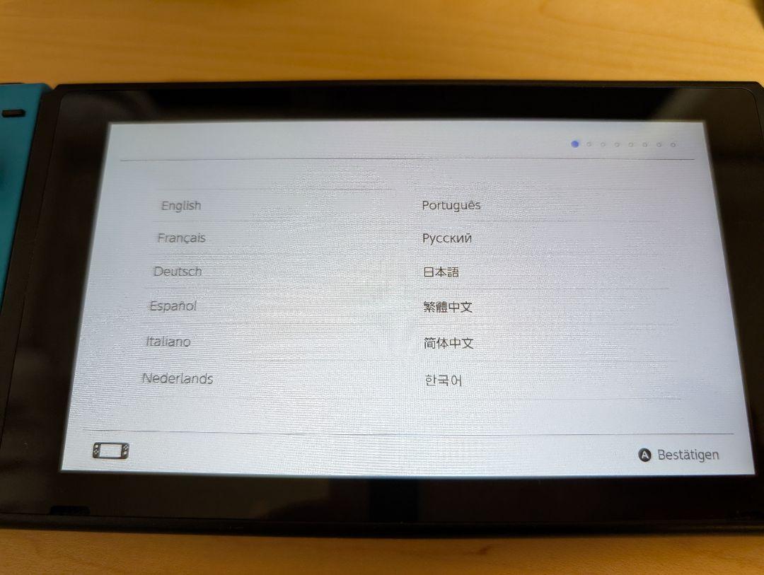 Nintendo Switch 本体 SDカード リングフィット付き