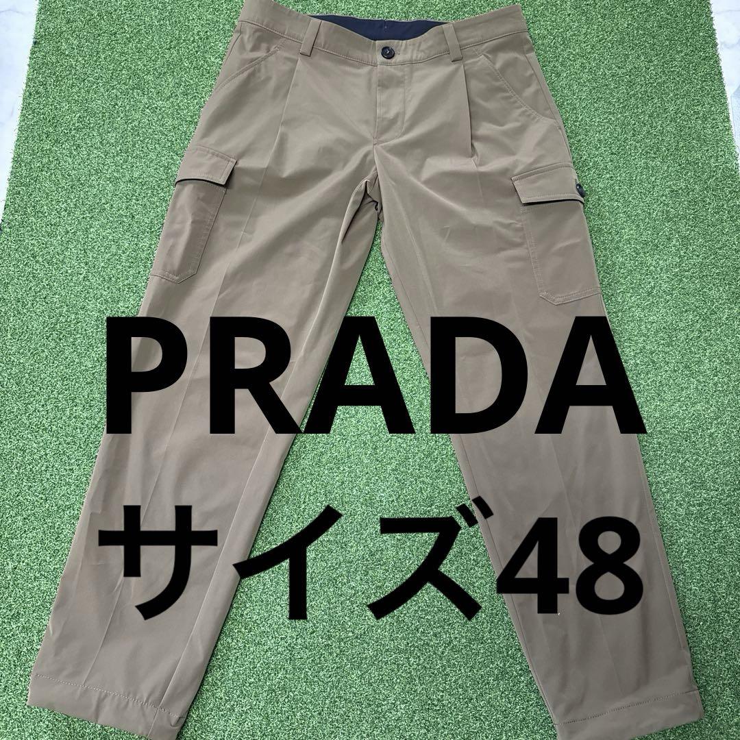 PRADAプラダ カーゴパンツ カーキ サイズ48 - メルカリ