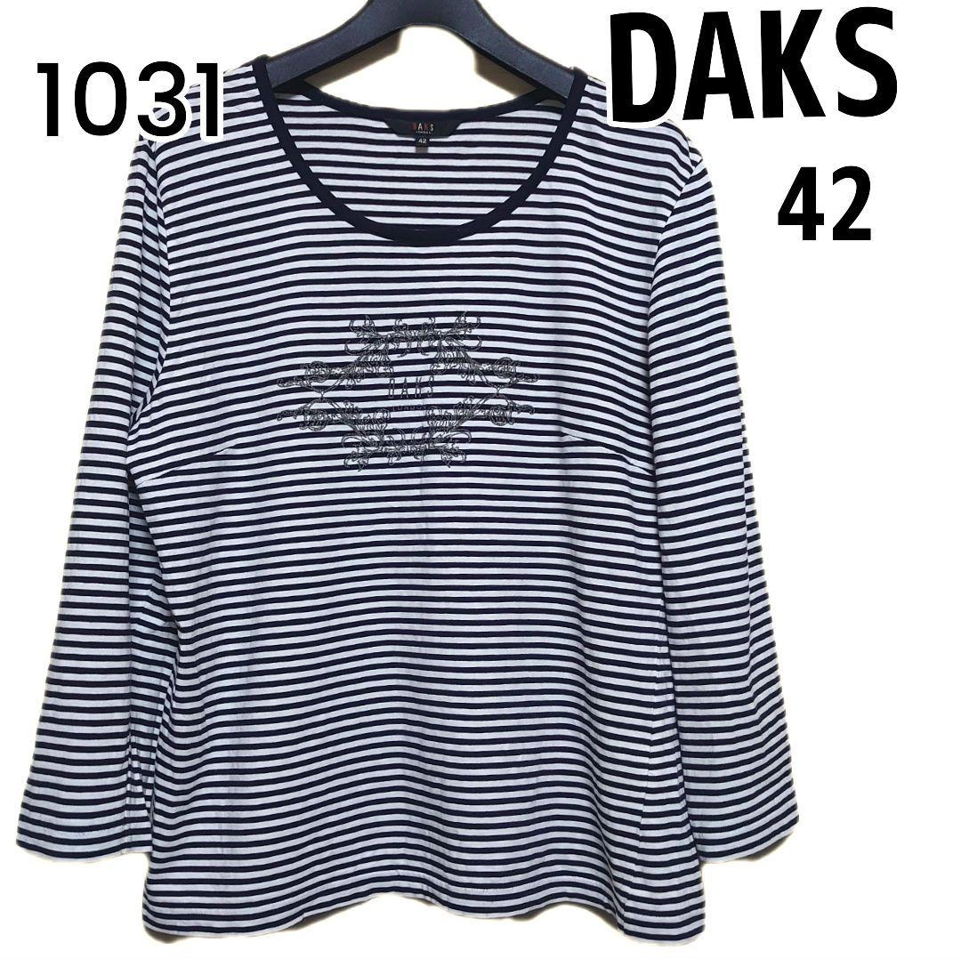 1031 DAKS 長袖カットソー42 - メルカリ