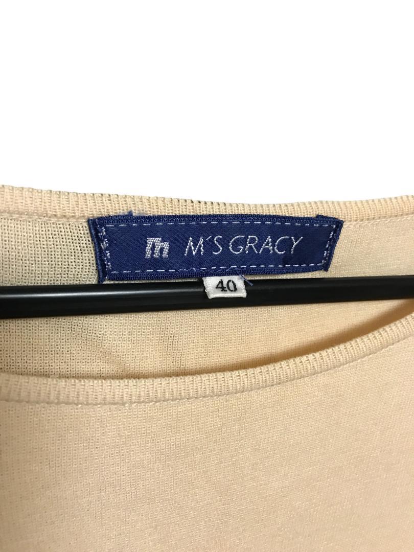 M's Gracy エムズグレイシー　カットソー　トップス