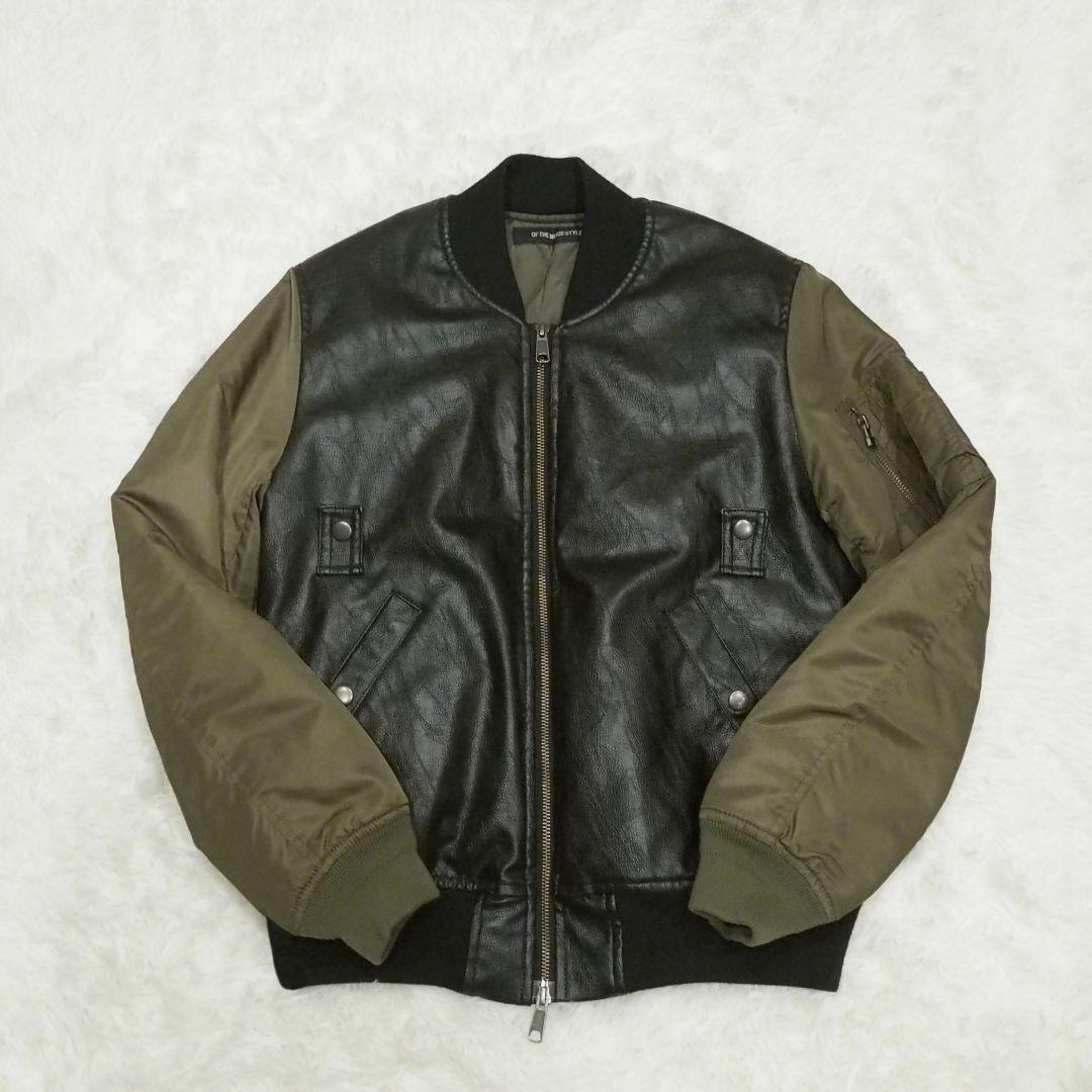 【極美品】OF THE NEIGE STYLE　MA-1　異素材ドッキング　44