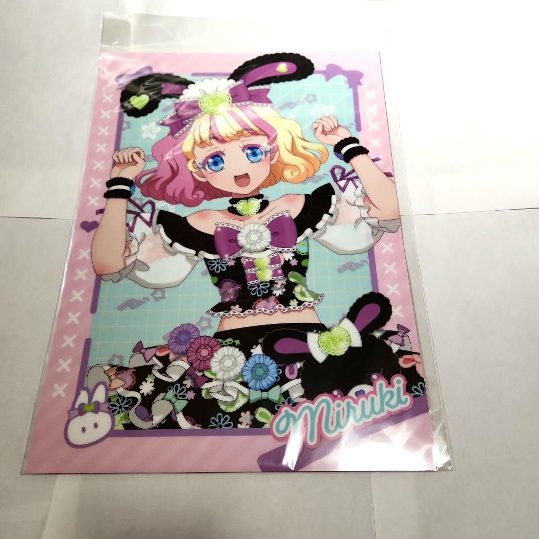 甘瓜みるき 缶バッジ ハードブロマイド プリマジ 推しくじ まる