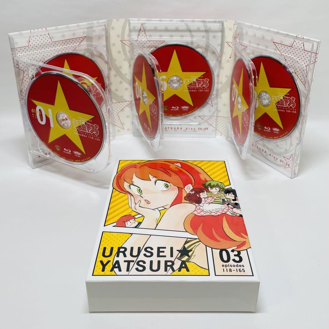 TVシリーズ うる星やつら Blu-ray BOX 3〈8枚組〉