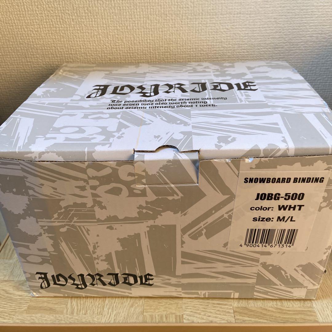 JOYRIDEジョイライドスノーボードビンディング M/L ホワイト未使用