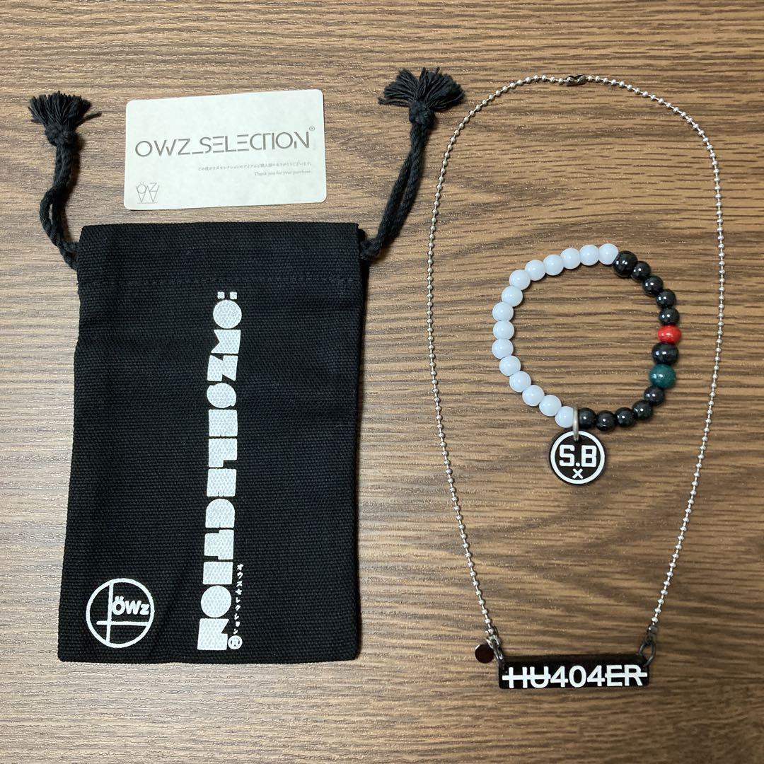 メトロンブログ　OWZ SELECTION  ネックレス&ブレスレット