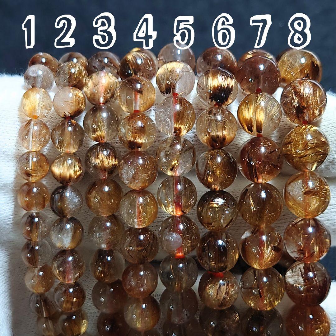 ♡キャッツアイタイガールチル 9.7ミリ珠 ブレスレット⑦(SA~SA+)