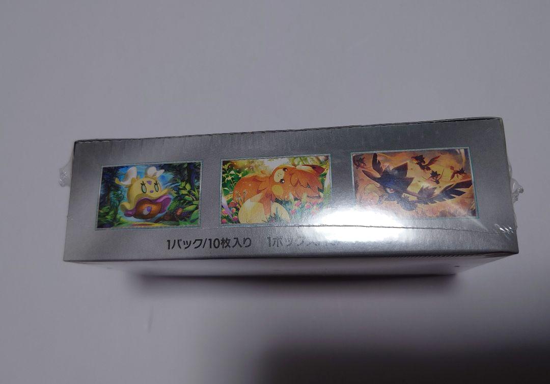 ポケモンカードゲーム シャイニートレジャーex BOX シュリンク付き ポケセン