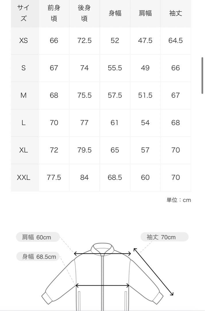 ARC'TERYX beta LT  Jacket ベータ LT ジャケット