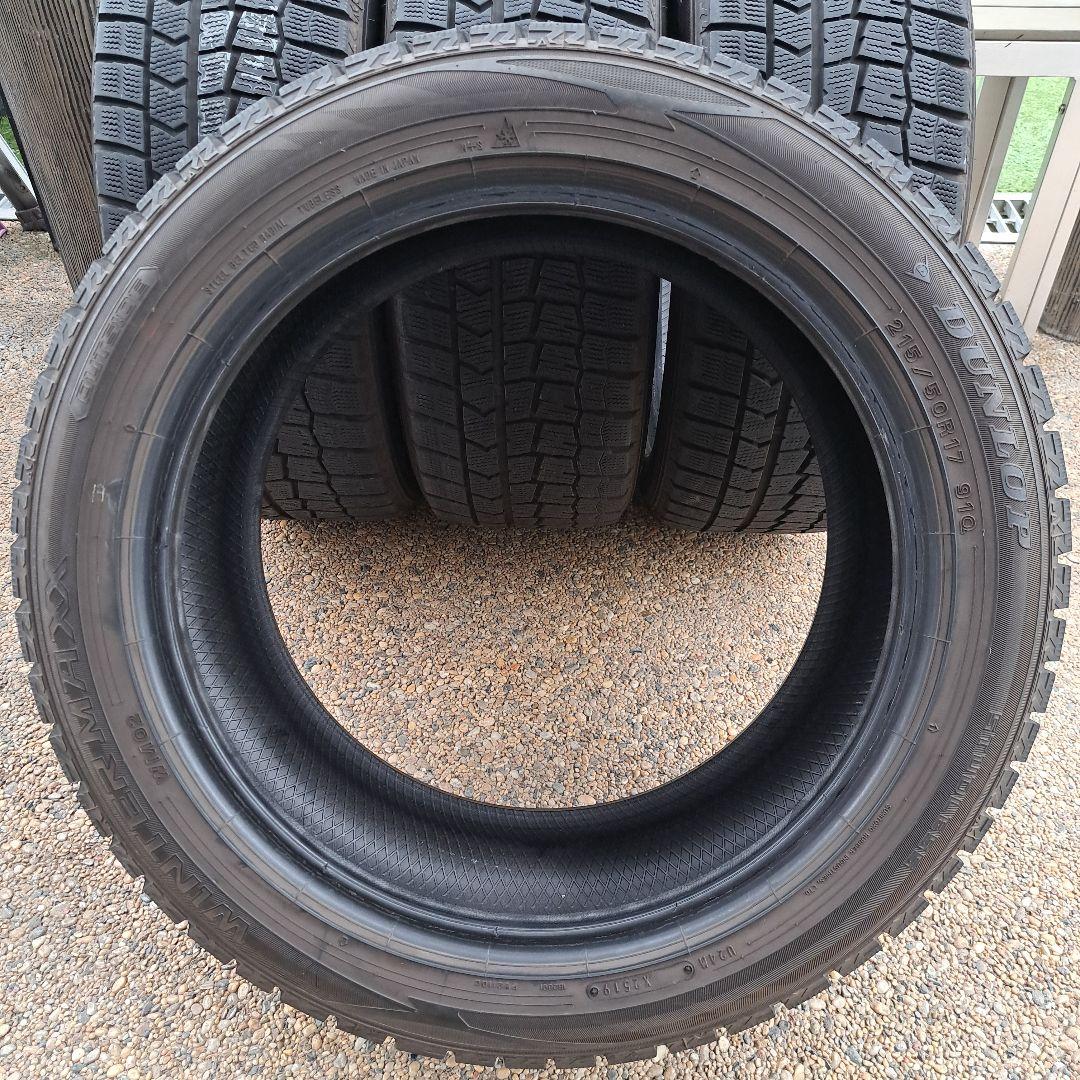 sugawako58★ダンロップ★215/50R17★2本送料込み★