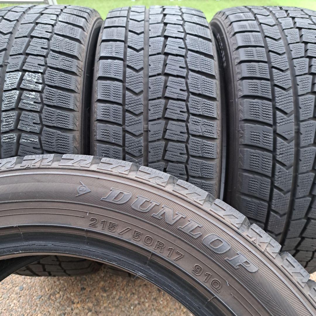 sugawako58★ダンロップ★215/50R17★2本送料込み★