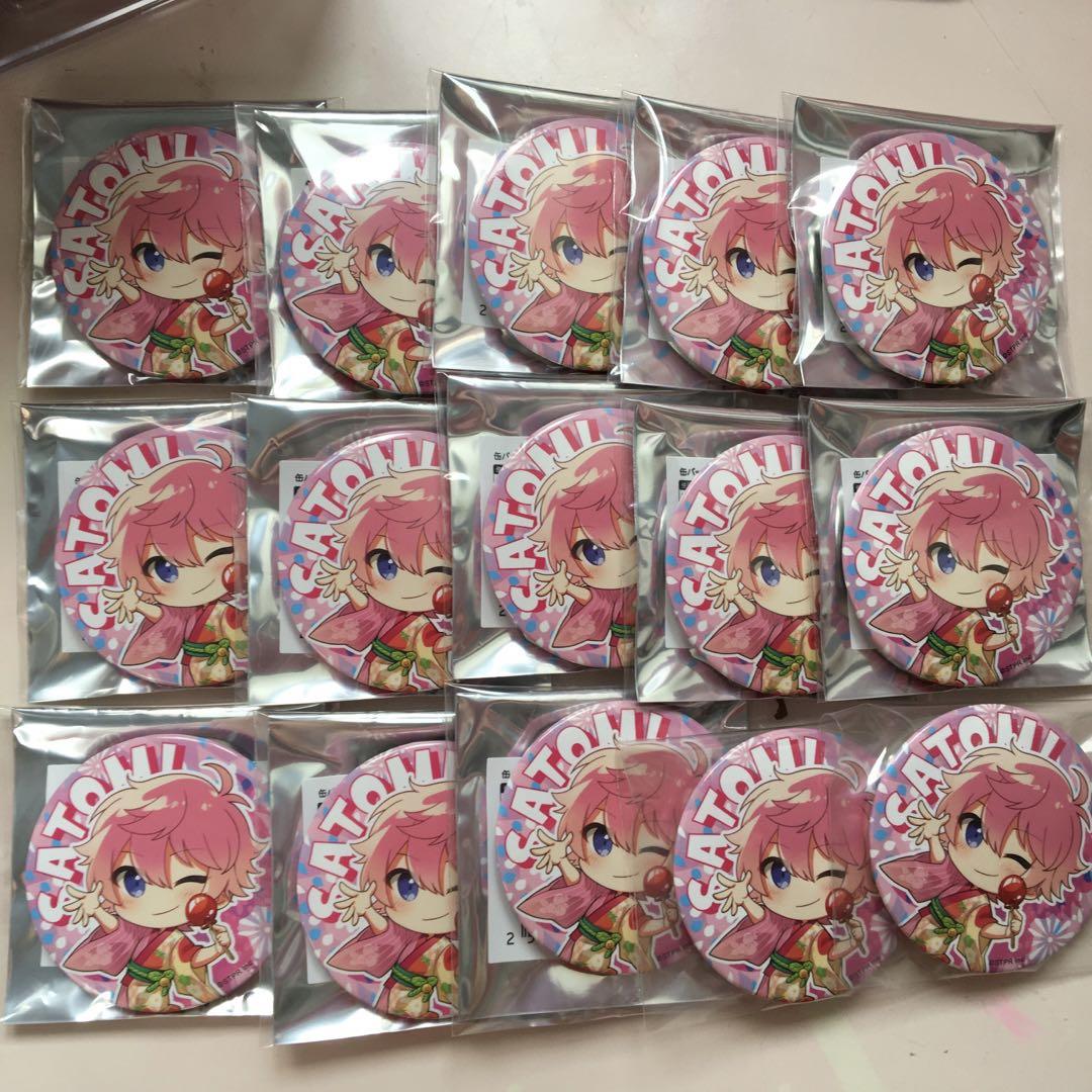 新品★すとぷり★さとみ★マリンスタイル＆水着★SD柄★缶バッジ★2点セット 新品☆すとぷり☆さとみ☆マリンスタイル＆水着☆SD柄☆