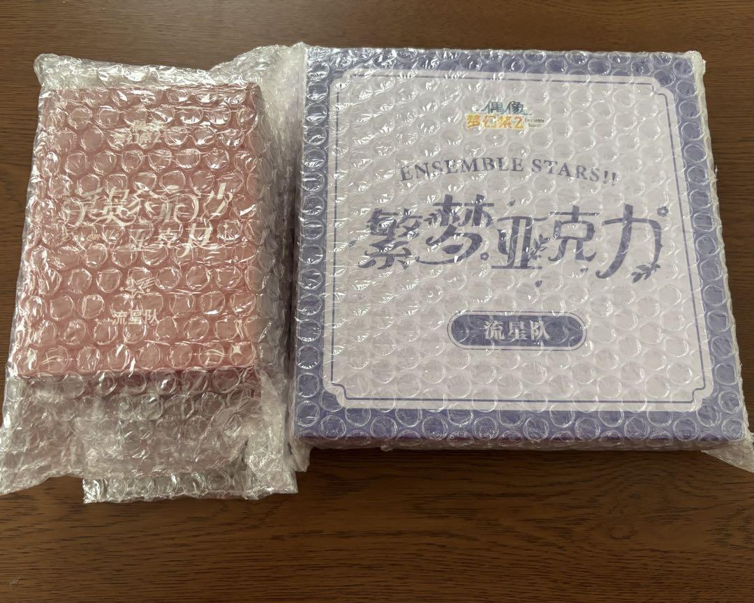 中国