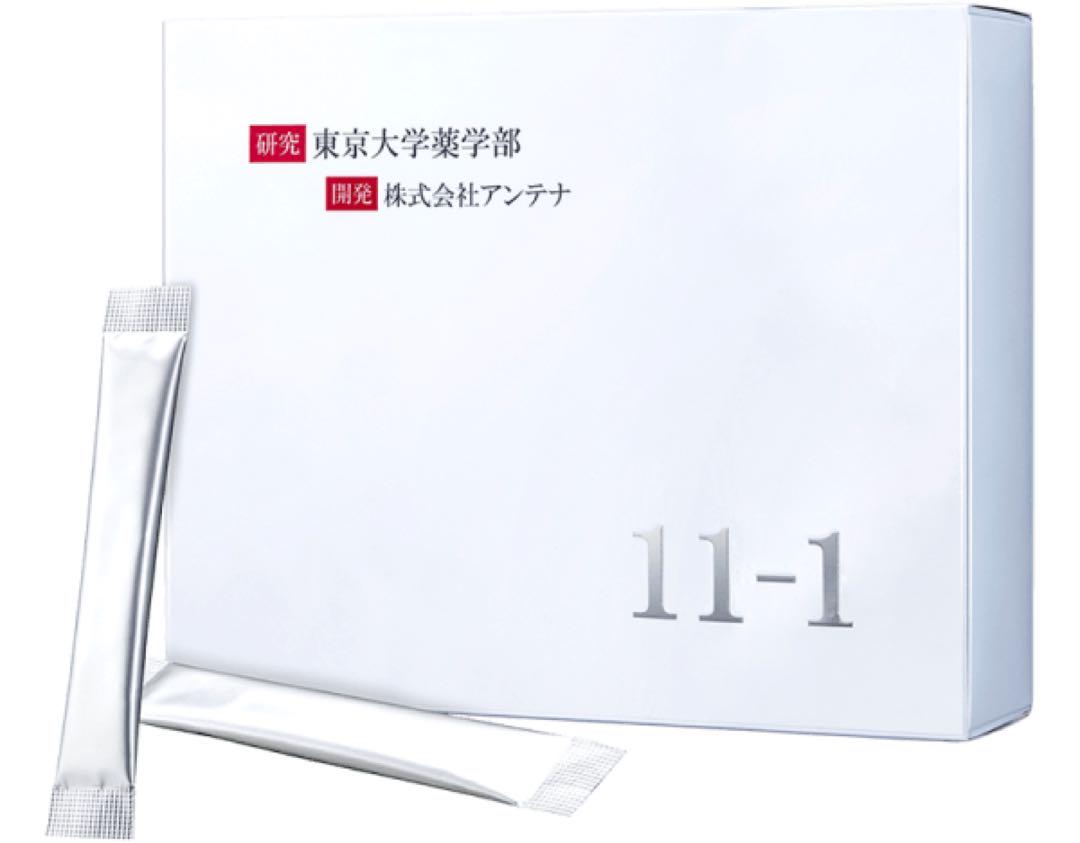 いちいちのいち乳酸菌　正規品×3箱