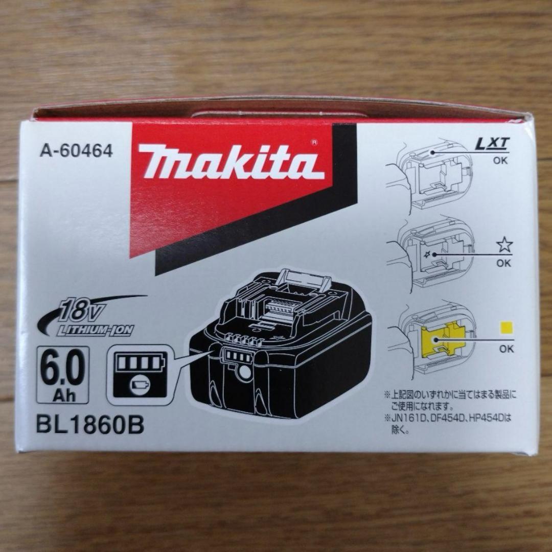 マキタ純正18V 6.0Ah バッテリー BL1860B