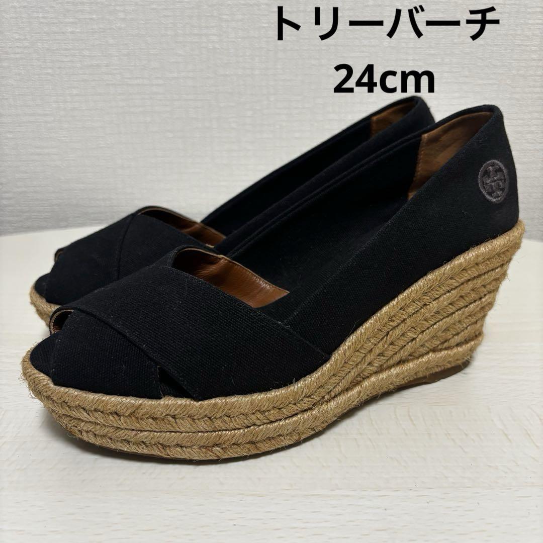 TORY BURCH トリーバーチ エスパドリーユ ウェッジソール 24cm