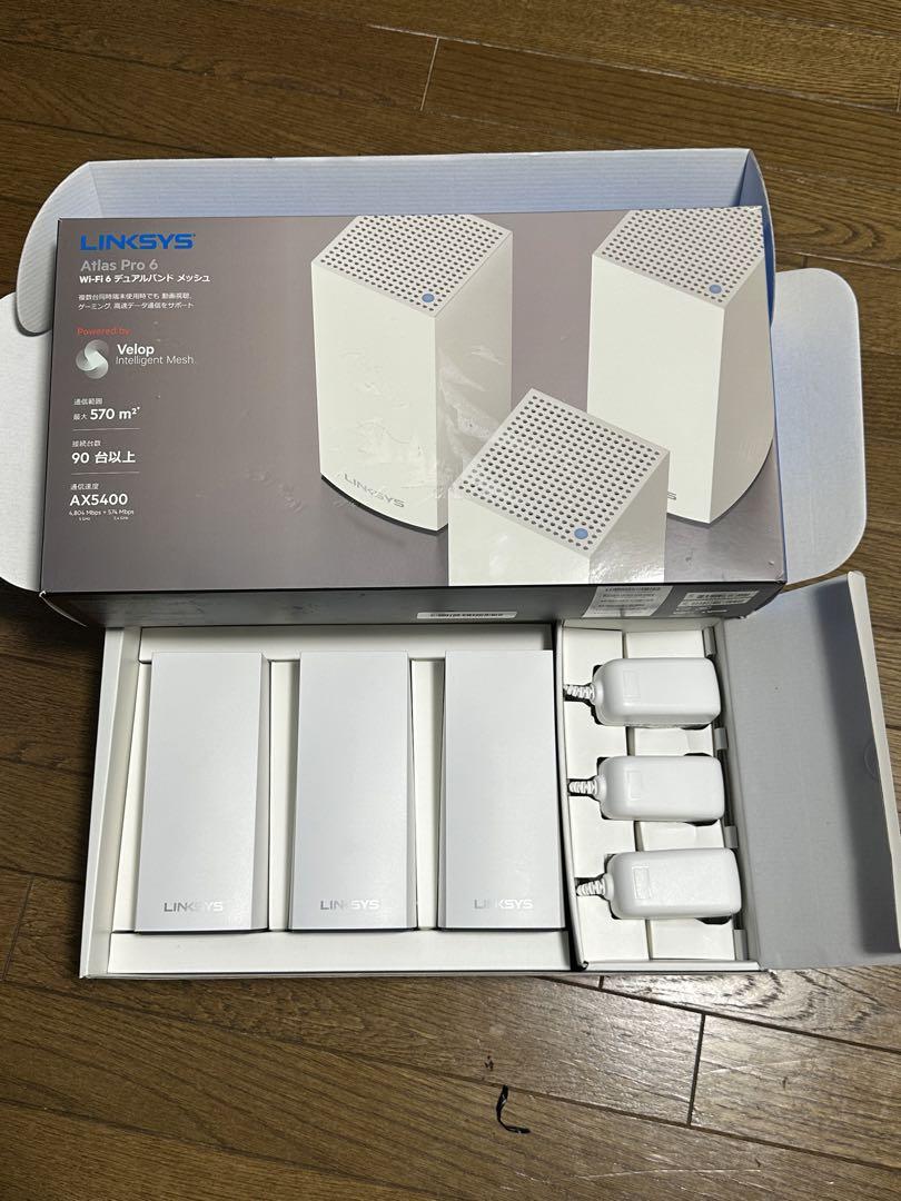 LINKSYS Atlas Pro6 wi-fi6