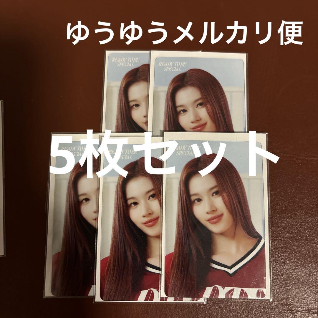 ◎TWICE READYTOBE オフラインくじ SANA TWICE READY TO BE SPECIAL オフラインくじ (サナ) - メルカリ