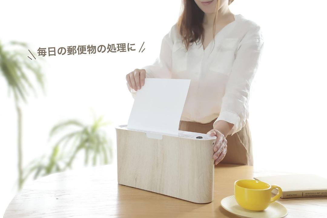 コンパクト 卓上 木目 B07WD マイクロカット A4 シュレッダー アスカ