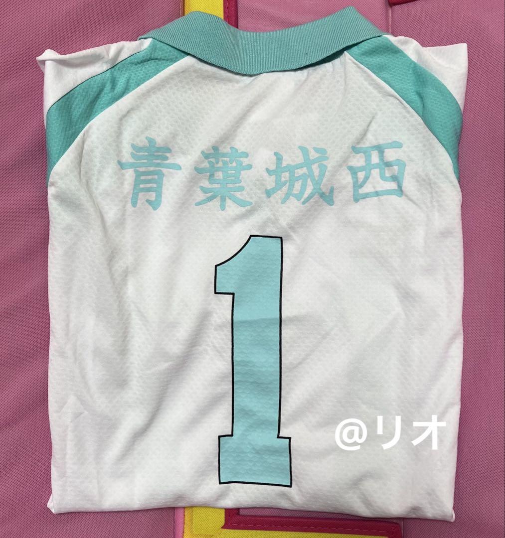 ハイキュー公式　１番　及川徹　ユニフォーム　烏野高校 Lサイズ 10周年記念展