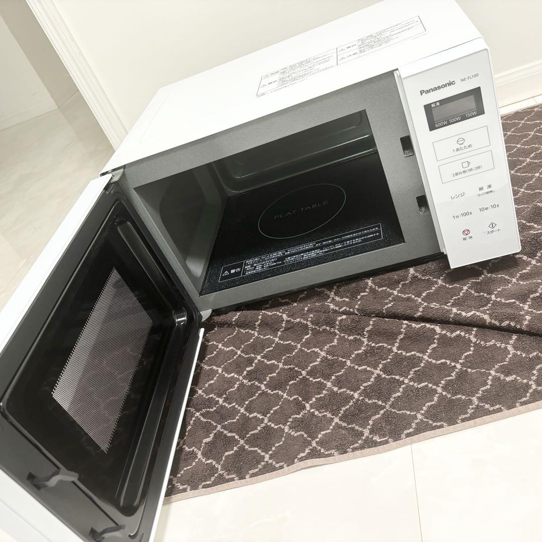 美品 TOSHIBA 2019年製 単機能電子レンジ 庫内フラット Hzフリー 美品 TOSHIBA 2019年製 単機能電子レンジ 庫内フラット Hzフリー