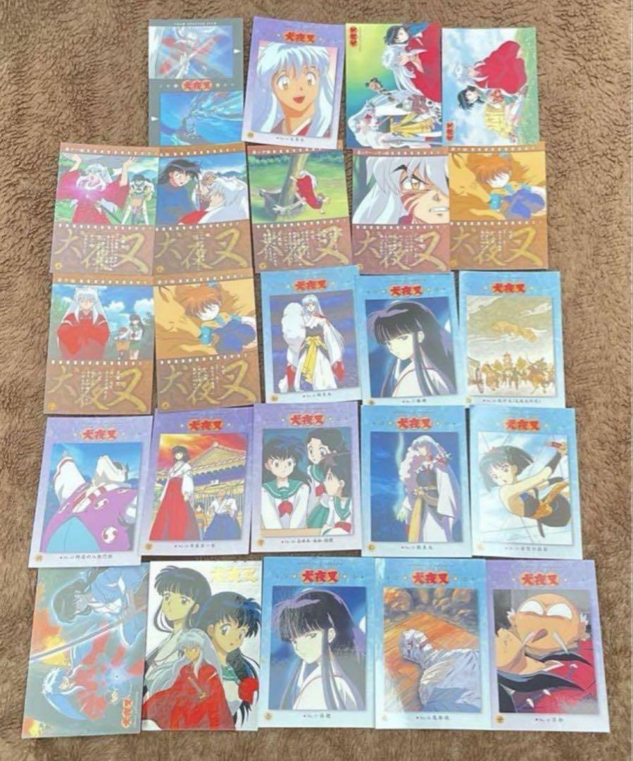 犬夜叉 CARDDASS MASTERS 初版 他