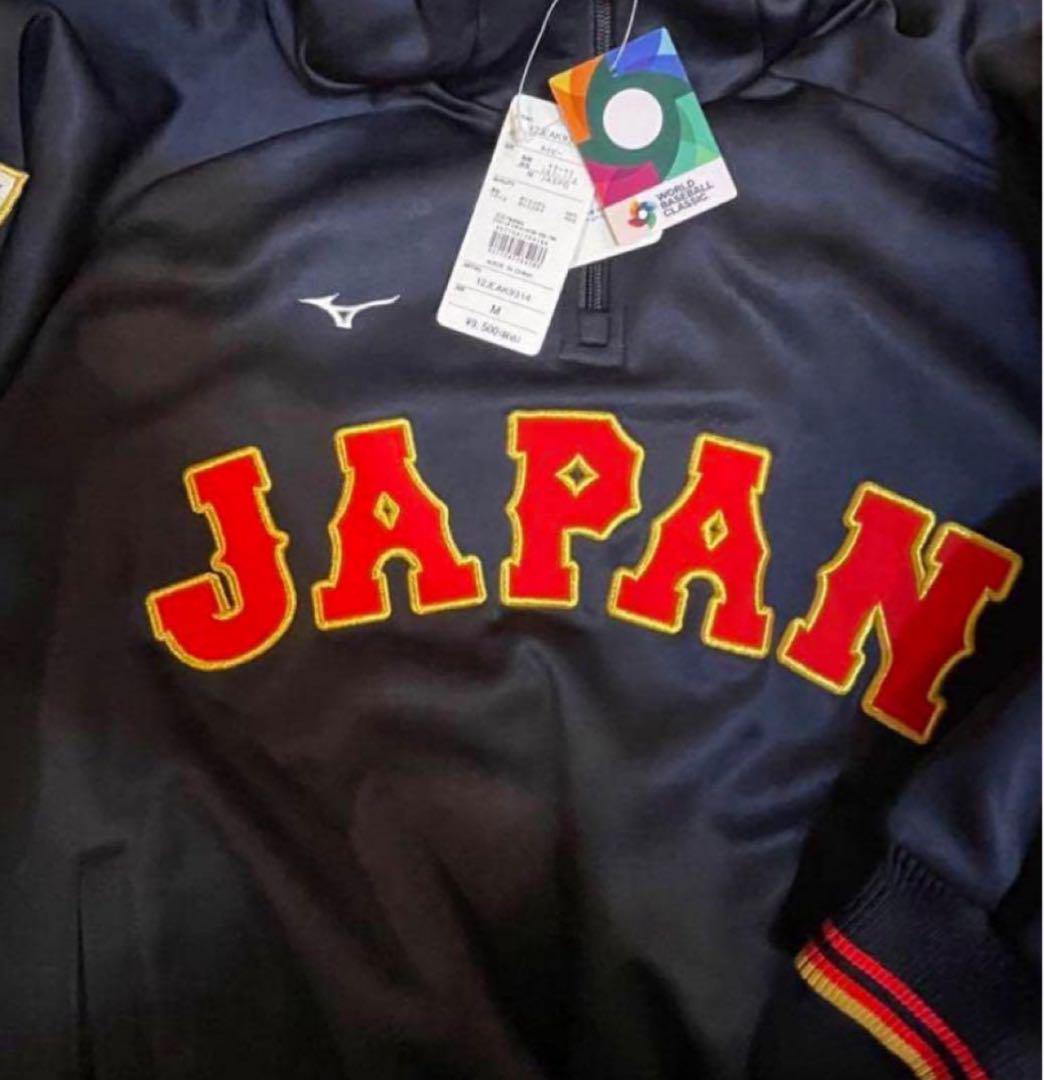 新品未使用　ミズノ　WBC パーカー　Mサイズ