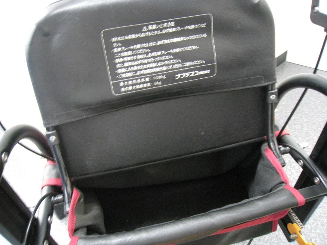 前腕支持型歩行車 REHAMO(リハモ)抑速ブレーキなし(ブラック)｜BASE