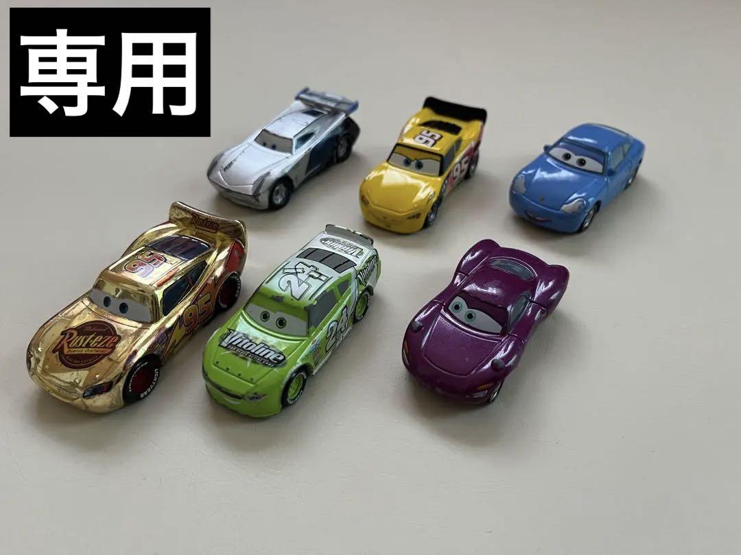 (2990)トミカ カーズ 次世代レーサー 8台 1421)トミカ カーズ 次世代レーサー 8台セット