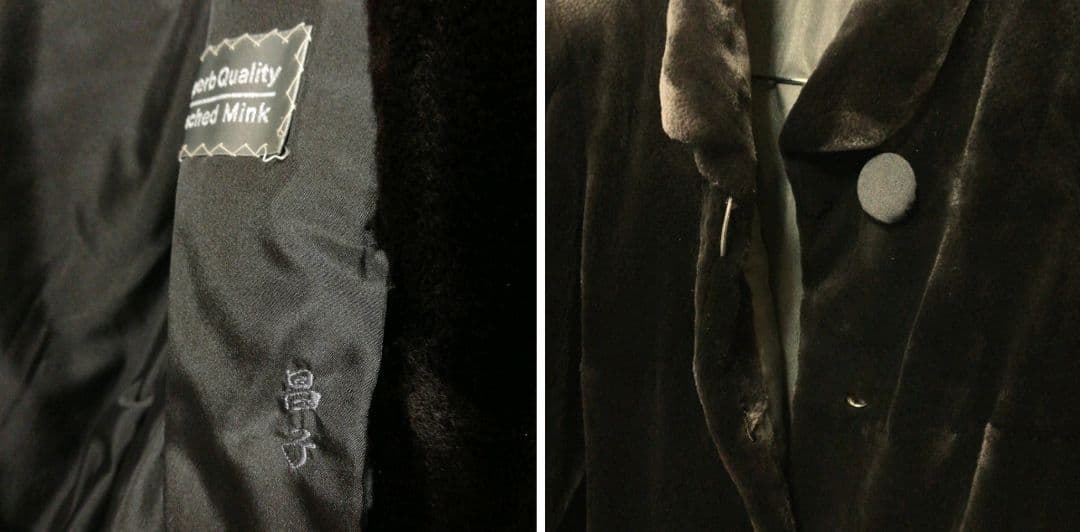 Superb Quality Ranched Mink サガミンク　PH196